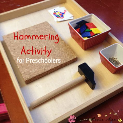 Montessori Practical Life - Hammering Activity for Preschoolers, and practical lesson plan. Teach your child how to use a hammer and nail safely with this easy and fun set-up Home Daycare Setup, Daycare Setup, Study At Home, Activity For Preschoolers, Montessori Lessons, Practical Life Activities, Preschool Planning, Montessori Practical Life, How To Teach Kids