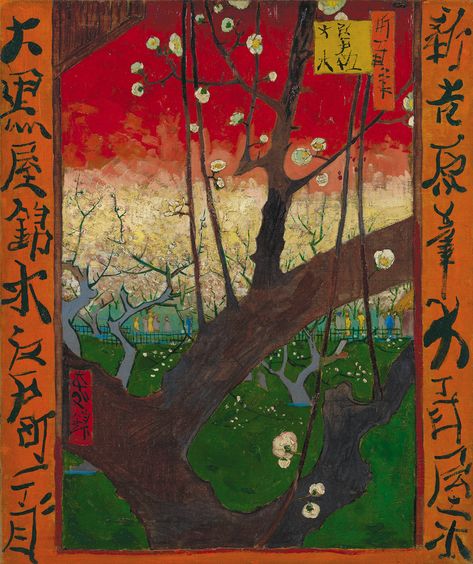 Is It Like Japan Yet? | by Christopher Benfey | The New York Review of Books Flowering Plum Tree, Vincent Van Gogh Art, Vincent Van Gogh Paintings, Arte Van Gogh, Plum Tree, Van Gogh Museum, Van Gogh Paintings, Van Gogh Art, Paul Gauguin