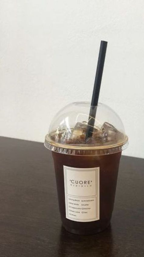 Iced Americano, Perfect Summer Drink, Americano Coffee, Home Simple, Coffee At Home, Ice Coffee Recipe, Summer Drink, Bakery Cafe, Coffee Addict