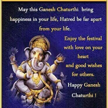 Lord Ganesha Happy Vinayaka Chathurthi, Vinayaka Chaturthi Wishes, Vinayaka Chathurthi, Afternoon Messages, Vinayaka Chaturthi, Happy Ganesh Chaturthi Wishes, Ganesh Pooja, Holi Wishes, Happy Ganesh Chaturthi Images