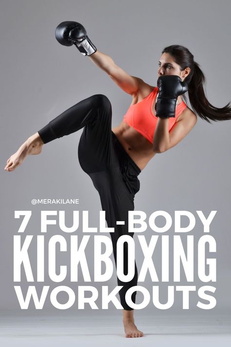 7 Full Body Kickboxing Workouts for Women | Kickboxing is a form of martial art that combines moves from karate and boxing. It involves punching and kicking as well as footwork, and "cardio kickboxing" has been gaining popularity given all of the health benefits it offers -- improved heart health, balance, coordination, and bone health, stress reduction, and better self-esteem to name a few. In this post, we're sharing our fav at-home routines for women for a fun and effective cardio workout! Kickboxing Routine, Cardio Kickboxing Workout, Martial Arts Gym, Kettlebell Benefits, Kettlebell Challenge, Mma Workout, Cardio Kickboxing, Workouts For Women, Kickboxing Workout