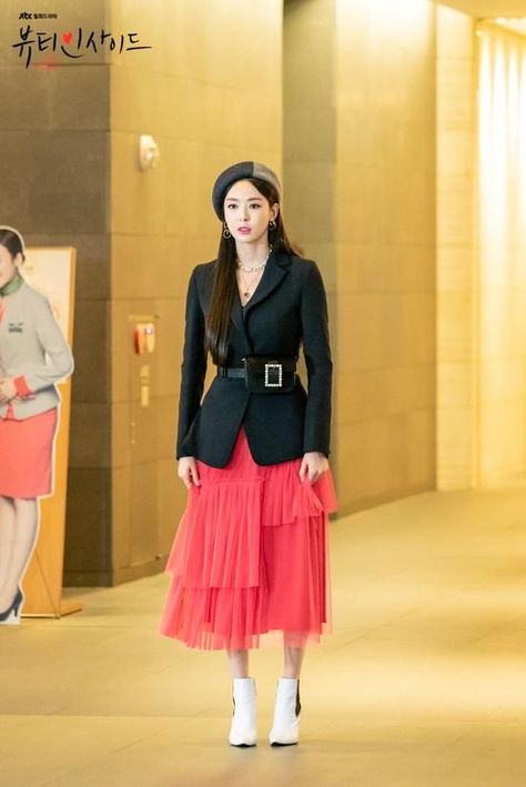 Kpop Fashion Women, Lee Dahee, Lee Da Hee, Actor Fashion, Kdrama Fashion, Fall Winter Fashion Trends, Fashion Kpop, Fashion Trends Winter, K Drama