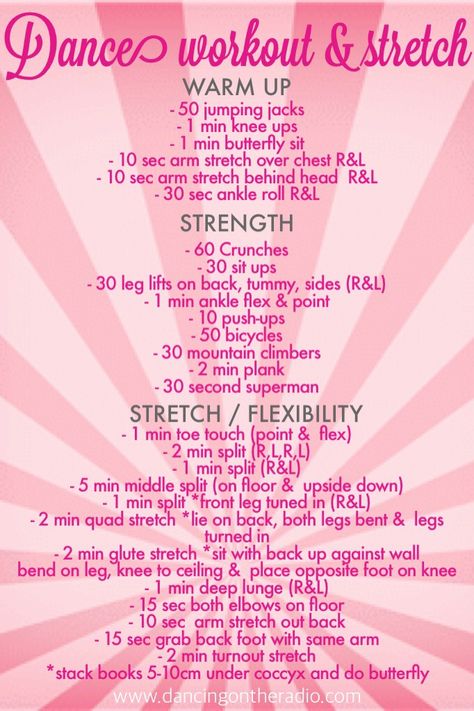 Stretching Routine For Flexibility Dancers, At Home Dance Workout, Workout And Stretch Routine, Good Dance Stretches, Gymnastics Stretching Routine, Workout Dance Routine, Dancers Stretching Routine, How To Build Stamina For Dance, Gymnast Stretching Routine