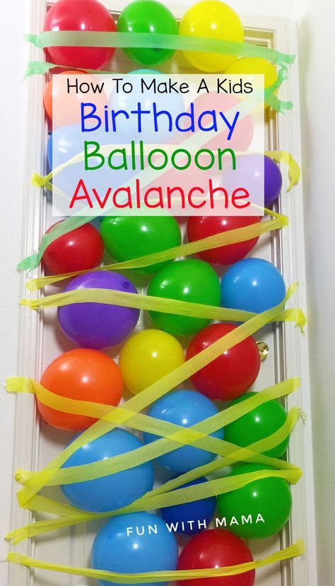 How to make a kids birthday balloon avalanche where balloons fall from the ceiling or door to make your child feel extra special. Watch the how to video too Birthday Balloon Avalanche, Kids Birthday Morning, Balloon Avalanche, Birthday Surprise Kids, Birthday Balloon Surprise, Balloon Door, Birthday Pranks, Balloon Surprise, Birthday Morning Surprise