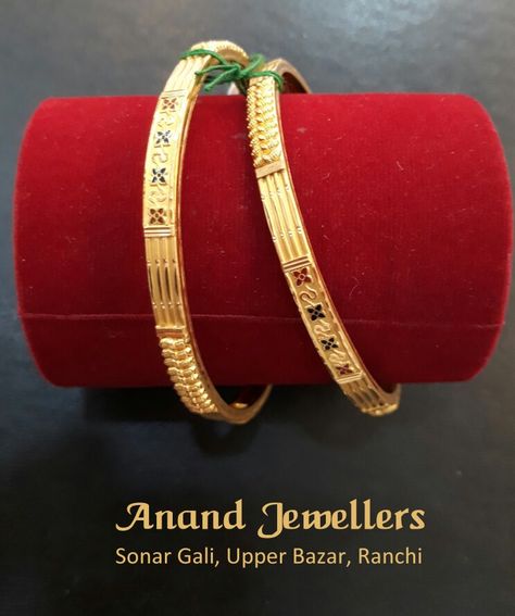 Visit Anand Jewellers at Sonar Gali (Opp. Bina Bastralaya), Upper Bazar, Ranchi for a wide range of gold bangles and other gold, silver and diamond jewellery and gemstones.  Pictured: Gold Bangle (19.360g) Solid Gold Bangles Indian, Daily Ware Gold Bangles Indian, Dailywear Bangles Gold, Daily Use Gold Bangles Indian, Gold Bangles Design Daily Wear Latest, Gold Bangle Watch, Plain Gold Bangles, 22k Gold Bangles, Solid Gold Bangle