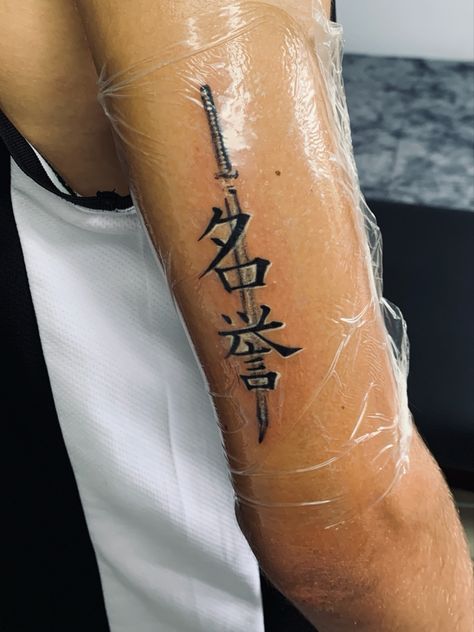 Kaizen Symbol Tattoo, Japanese Tricep Tattoo, Kaizen Tatto Idea, Kaizen Japanese Tattoo Ideas, Japanese Calligraphy Tattoo, Japanese Kanji Tattoos, Kaizen Japanese Tattoo, Chinese Writing Tattoos, Arm Tattoos Japanese