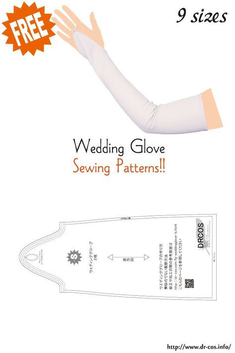 This is the pattern of Wedding glove. cm size(A4 size) Children's-100,120,140/Ladies'-S,M,L,LL/Men's-L,LL Added the number of fabric meters required for each size Glove Pattern Sewing, Pola Blus, Glove Pattern, Sewing Templates, Gloves Pattern, Sew Ins, Diy Clothes Design, Blouse Drafting Patterns, Creation Couture