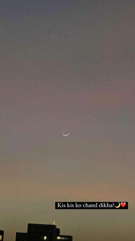 Ramzan Moon Images, Ramazan Chand Mubarak, Ramzan Night Vibes, Ramzan Chand Mubarak Images, Eid Chand Snap, Chand Mubarak Snap, Chand Mubarak Pic, Ramzan Story, Ramzan Chand Mubarak Video