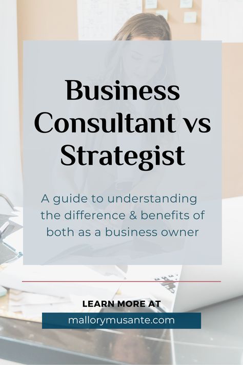 Business Consultant Services, Small Business Marketing Plan, Business Development Strategy, Small Business Consulting, Small Business Plan, Business Marketing Plan, Business Consultant, Effective Marketing Strategies, Business Consulting