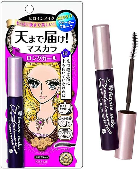 Best Waterproof Mascara, Best Drugstore Mascara, Mascara Remover, Smudge Proof Mascara, Makeup You Need, Drugstore Mascara, Oil Makeup Remover, Curling Mascara, Tubing Mascara