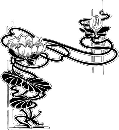 Art Nouveau Lotus Flower, Art Nouveau Tattoo Flower, Lotus Tat, Art Nouveau Lotus, Art Nouveau Tattoo, Nouveau Tattoo, Lotus Plant, Lotus Flower Art, Pattern Tattoo