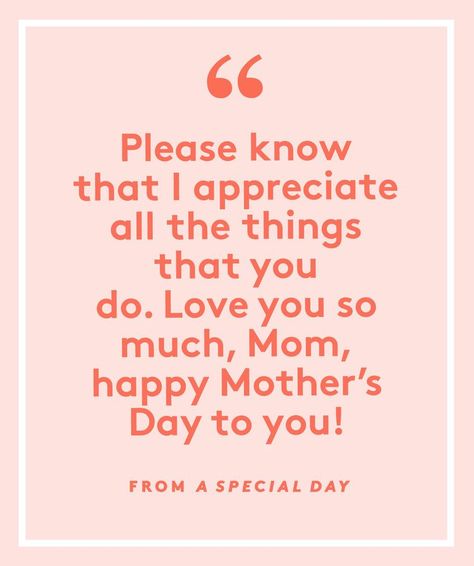 Mother's Day Poems That Will Make Mom Laugh and Cry Short Mothers Day Poems, Mothers Day Message, Happy Mothers Day Poem, Mother's Day In Heaven, Happy Mothers Day Messages, Mothersday Quotes, Message For Mother, Mom Poems, Mothers Day Poems