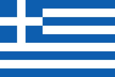 Travel to Greece Greece Flag, Name Practice, Greek Flag, Marriage Records, Military Records, Birth Records, Genealogy Records, Letter Form, Flag Wall