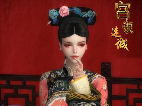 The Sims Resource: Chinese Gufeng Hair 2 by NobleJadesims  - Sims 4 Hairs - http://sims4hairs.com/the-sims-resource-chinese-gufeng-hair-2-by-noblejadesims/ Sims 4 Chinese Hair, Chinese Hair Pin, Female Costume, Chinese Female, Female Hairstyles, Sims Stories, The Sims 4 Pc, Play Sims, Sims4 Clothes