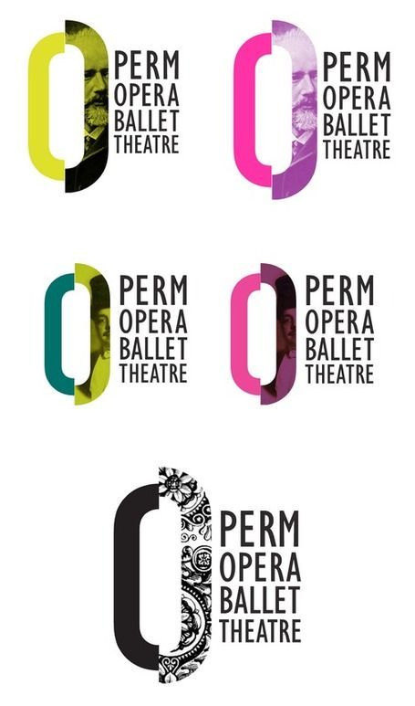 Iq Logo, Theatre Logo, Typographie Logo, Museum Branding, Conference Logo, City Branding, Opera Ballet, Dynamic Logo, Logo Identity