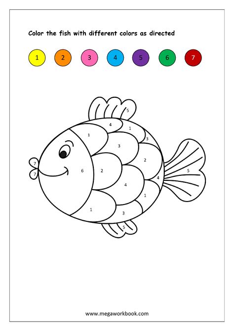 Free Printable Color By Numbers Worksheets - Color Recognition For Preschool/Kindergarten Kids - MegaWorkbook Animale Marine, Coloring Worksheets For Kindergarten, Thema Water, Color Worksheets For Preschool, Kids Worksheets Preschool, Preschool Coloring Pages, Printable Preschool Worksheets, Printables Free Kids, Number Worksheets