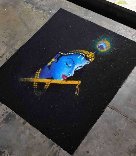 Rangoli Radha Krishna Rangoli Designs New Year, Uniq Rangoli Designs Latest, Portrait Rangoli Designs, Govardhan Rangoli Designs, Portrait Rangoli For Diwali, Rangoli Poster Design, Bhaiduj Rangoli, Krishna Janmashtami Rangoli Designs, Agiyaras Rangoli