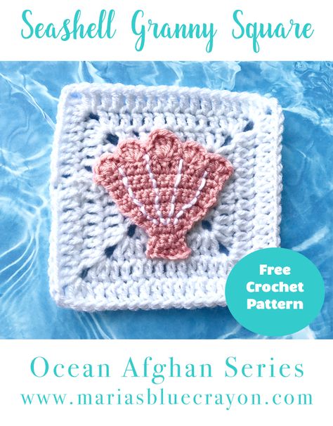 Seashell Granny Square | Seashell Applique | Free Crochet Pattern | Ocean Afghan Series Crochet Seashell Applique, Octopus Applique, Ocean Blanket, Nautical Crochet, Crochet Starfish, Sunburst Granny Square, Octopus Crochet Pattern, Blue Crayon, Granny Square Pattern