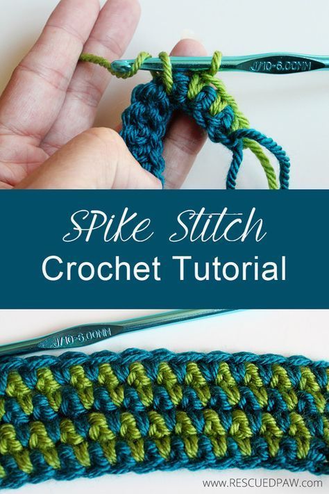 How To Crochet: 30 Free Crochet Stitches and Tutorials Spike Stitch, Confection Au Crochet, Crochet Simple, Crochet Afghans, Stitch Crochet, Crochet Diy, Crochet Motifs, Crochet Stitches Tutorial, Crochet Instructions