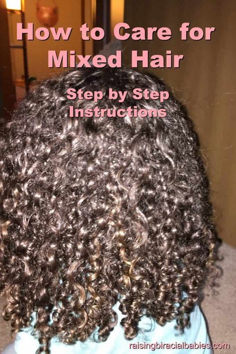 the back of a little girls very curly hair with text overlay that says how to care for mixed hair step by step instructions. Biracial Curly Hair, Biracial Hair Care, Fits Check, Mixed Hair Care, Hair Step By Step, Mixed Girl Hairstyles, Haircare Tips, Biracial Hair, Mixed Curly Hair