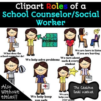 With a total of 30 images, this clipart set is a great descriptor for what a social worker/counselor's role is. Comes in color and in black & white! Social Worker Drawing, Introduction Activities, Individual Counseling, About Me Activities, School Sets, School Social Work, Social Worker, Ice Breakers, A Classroom