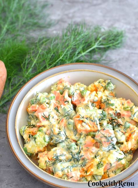 Sweet Potato and Fennel Fronds Salad - Cook With Renu Fennel Fronds, Fennel Recipes, Barbeque Party, Barbeque Recipes, Easy Salad, Fennel Salad, Gluten Free Vegan Recipes, Vegan Sweet Potato, Easy Salads