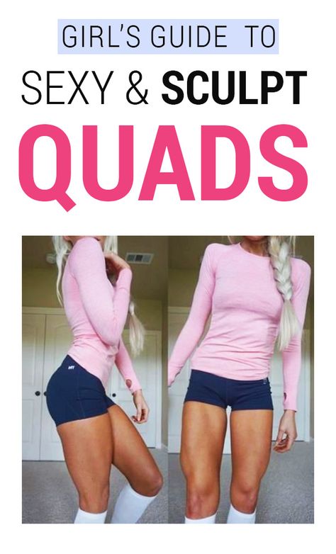 Quad Exercises For Women, Best Quad Exercises, Leg Workouts At Home, Workout Quads, Leg Day Routine, Leg Workout Routine, Leg Workout At Home, Workouts At Home, Exercises For Women