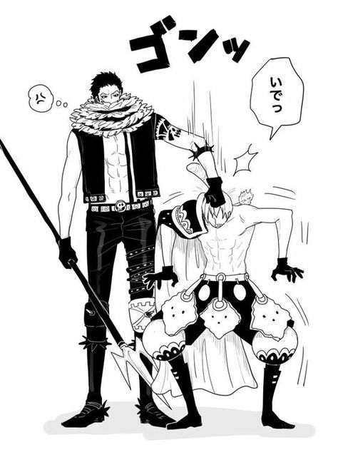 Katakuri and Cracker One Piece Deviantart, Big Mom Pirates, Adventure Time Girls, Inuyasha Fan Art, Big Mom, One Piece Series, One Piece Meme, One Piece Images, One Piece Comic