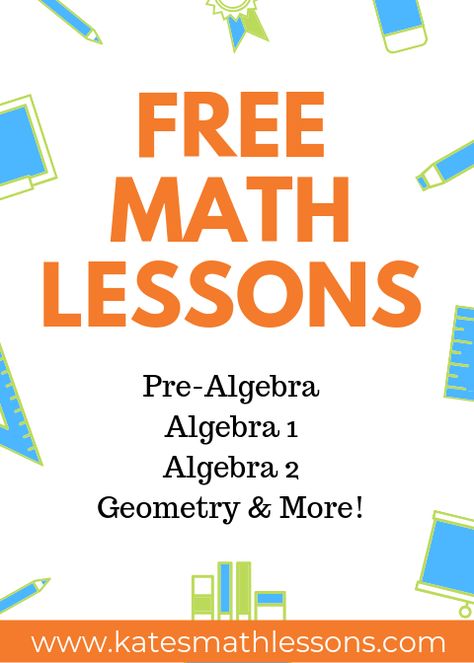 Algebra Help, High School Algebra, Math Websites, Teaching Algebra, School Algebra, Learning Mathematics, Math Tutorials, Algebra 2, Secondary Math