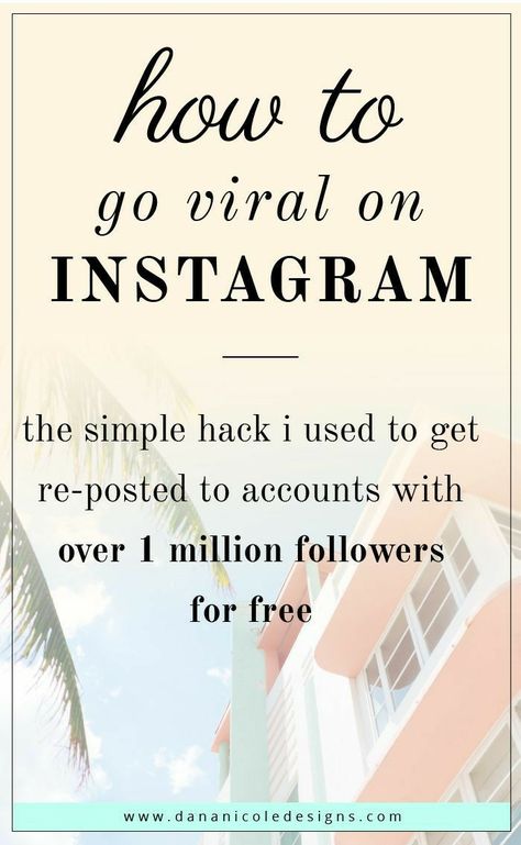 Instagram How To, How To Make Videos For Instagram, Instagram Marketing Strategy, Marketing On Instagram, Marketing Email, Instagram Marketing Tips, Social Media Marketing Business, Instagram Strategy, Marketing Content