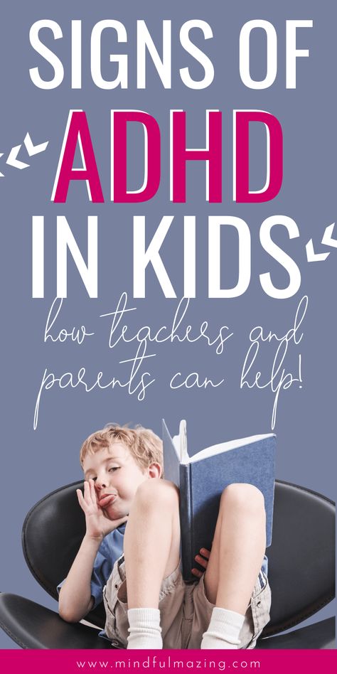 Help Kids Focus, Add Kids, Angry Child, Afterschool Activities, Positive Parenting, Exercise For Kids, Kids Parenting, Helping Kids, You Think