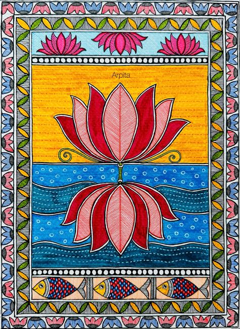 Madhubani Painting Design, Madhubani Easy Art, Indian Folk Art Painting Madhubani, Madhubani Folk Art, Madhubani Art Painting, Madhubani Art Design Easy, Easy Lotus Painting, Madhubani Painting Easy For Beginners, Madhubani Painting On Fabric