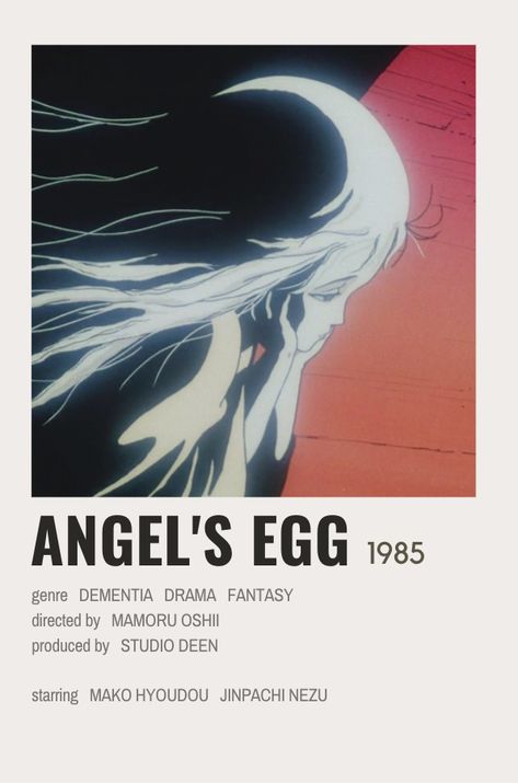 Manga Recommendation, Mamoru Oshii, Anime Recs, Studio Deen, Anime List, Animes To Watch, Poster Anime, Minimalist Movie Poster, Anime Printables