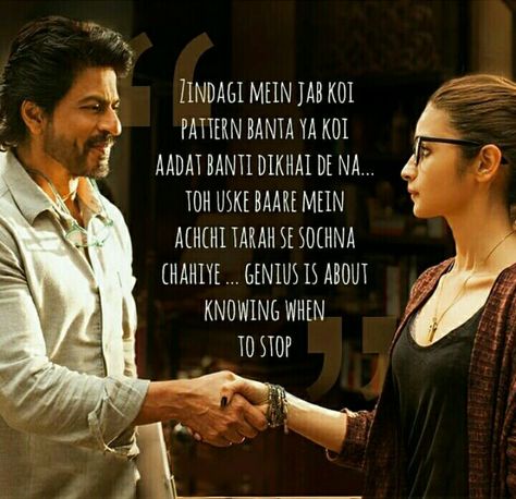 Bollywood Movie Quotes, Best Movie Dialogues, Filmy Quotes, Vintage Bollywood Aesthetic, Best Movie Lines, Dear Zindagi, Movie Dialogues, Bollywood Quotes, Funny Words To Say