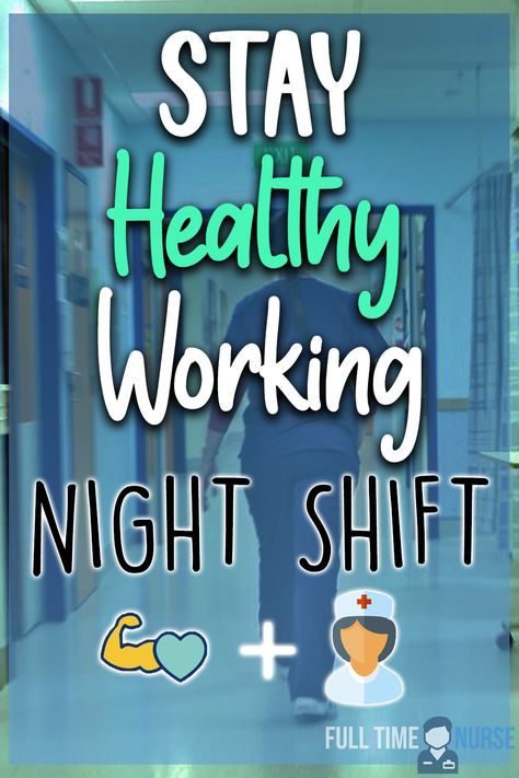 How do you stay healthy while working night shift? How do you stay awake through nursing night shift? Night shift nurses are some of the toughest out there, but especially when you're a new nurse, it can be difficult. We have some tips and hacks to help new nurses out when they're first starting night shift. And, how to stay health while working night shift! Night Nurse Tips, Nursing Hacks, Night Shift Hacks, Night Shift Must Haves, Hospital Night Shift, Nurse Night Shift, Routine For Night Shift Workers, Night Shift Health Tips, Night Duty