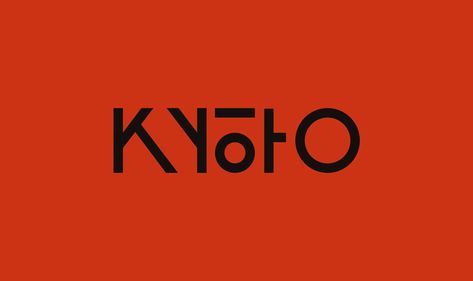 'Kyoto' Minimalist / Minimal / Simple Sans-Serif Font - Hikari Geometric Typeface by Kwame Bruce Busia on Behance Japanese Aesthetic Minimalist, Japanese Style Logo Design, Japanese Inspired Design, Japanese Font Style, Japan Font Design, Japanese Logo Minimalist, Cool Typeface, Japanese Typeface, Minimalist Typeface