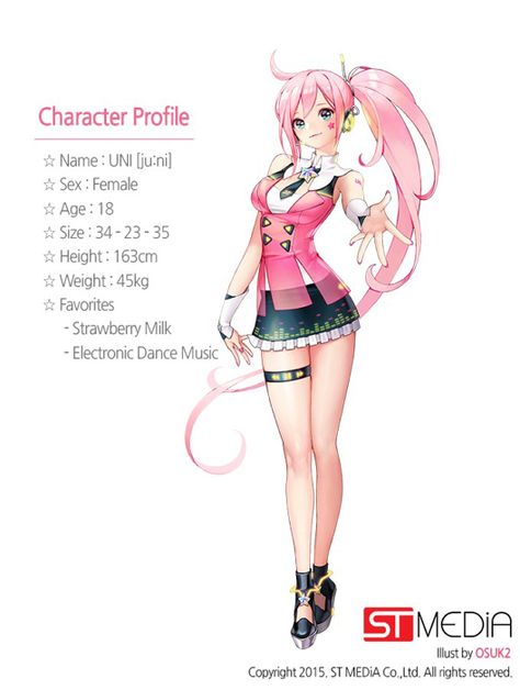 Ho conosciuto lei per caso e me ne sono innamorata ** Uni Vocaloid, Vocaloid Characters, Character Profile, Electronic Dance Music, Poses References, 영감을 주는 캐릭터, Kawaii Girl, An Anime, Anime Comics