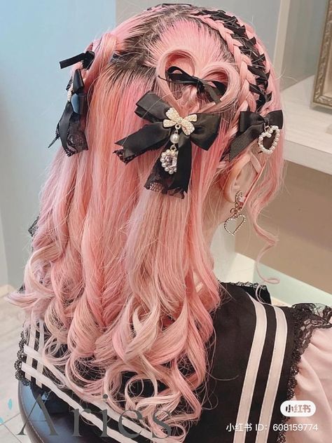 Simpul Dasi, Day Hairstyles, V Model, Dyed Hair Inspiration, Cosplay Hair, Kawaii Hairstyles, Heart Hair, Hair Reference, Hair Inspiration Color