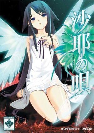 Song of Saya ~ Saya no Uta DVD-ROM Game (Windows) Adult #RightStuf2013 Song Of Saya, Saya No Uta, The Song, Green, Anime