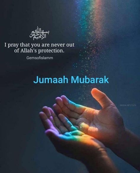 Jumah Mubarak Videos, Jumuah Mubarak Beautiful, Allahamdulilah Wallpaper, Eid Greetings Quotes, Islamic Wishes, Jummah Mubarak Quotes, Friday Mubarak, Good Human Being Quotes, Jumuah Quotes