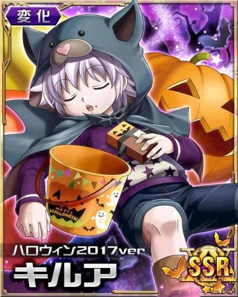 Killua Cards, Killua Mobage Cards, Hxh Official Art, Hunter X Hunter Mobage Cards, Hxh Cards, Hxh Mobage Cards, Kalluto Zoldyck, Hxh Mobage, Hxh Killua