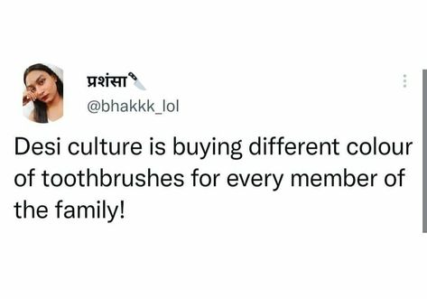 Brown Household Jokes, Desi Things, Indian Things, Indian Memes, Desi Jokes, Funny Words To Say, Desi Humor, Desi Memes, Weird Quotes Funny