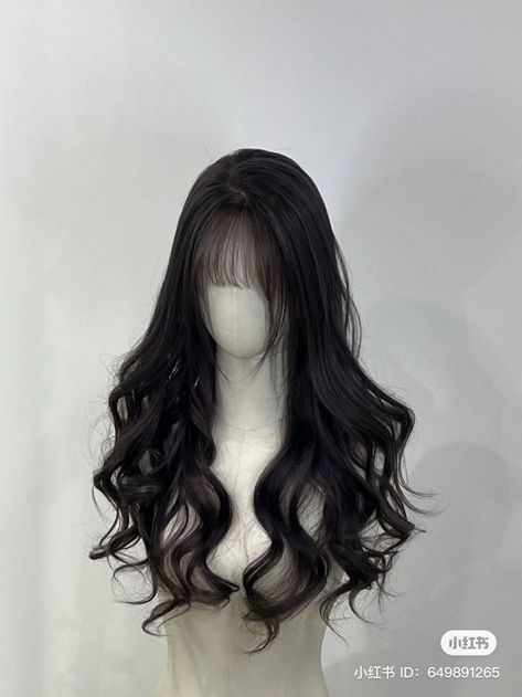 Pelo Ondulado Natural, Hair Stages, Pretty Hair Cuts, Hair Doctor, Korean Hair Color, Hair Style Korea, Hair Inspiration Long, Pretty Hair Color, Hair Stylies