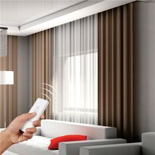 2016 hot sale new design cheap living room hotel motorized curtain drapery drape electric automatic curtain motor with remote Motorized Curtains, Curtain Track System, Leaf Curtains, Motorized Blinds, Blinds Curtains, Waterfalls Backyard, Electric Blinds, Nairobi Kenya, Curtains Living