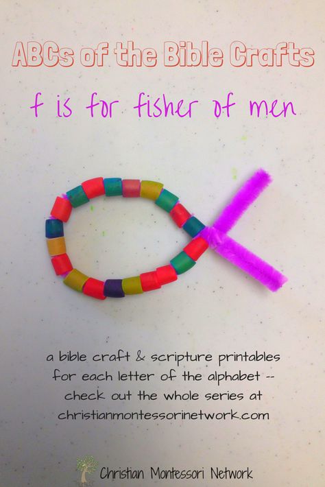 ABCs of the Bible Crafts: F is for Fisher of Men - a series of bible school craft ideas for each letter of the alphabet! Toddler Church Crafts, School Craft Ideas, Fisher Of Men, Toddler Sunday School, Toddler Bible, Children's Church Crafts, Bible Story Crafts, Preschool Bible, Sunday School Crafts For Kids