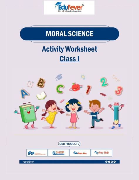 CBSE Class 1 Moral Science Activity Worksheet Moral Science Worksheet, Moral Inventory, Class 1 Maths, Worksheets For Class 1, Activity Worksheet, Social Studies Worksheets, Social Studies Activities, Dear Parents, Moral Values