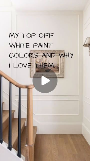 Christina Marie McCombs on Instagram: "Discover the subtle elegance of Off Whites in today’s feature from our paint color series! 🎨✨ Explore these beautifully understated shades:

Greek Villa - Sherwin Williams
Swiss Coffee - Benjamin Moore
Alabaster - Sherwin Williams
White Dove - Benjamin Moore
Snowbound - Sherwin Williams

Each of these colors offers a unique blend of warmth and sophistication, perfect for creating a cozy yet refined atmosphere. Which of these Off Whites do you envision bringing a touch of calm to your space? 🏡💭 

#OffWhiteElegance #CozyChic #PaintColors #DesignInspiration #SherwinWilliams #BenjaminMoore #interiordesign #homedecor #interiorstyling #luxury #decorating #winterpark #designer #designerlife #interiordesigner #eclectic  #cozy #maximalist #homedesign #comme White Fireplace Wall Color, Snowbound Benjamin Moore, Hush White Sherwin Williams, Benjamin Moore White Heron Walls, Benjamin Moore Snowbound, White Dove Walls And Trim, White Sesame Sherwin Williams, Benjamin Moore Winter White, Steamed Milk Sherwin Williams