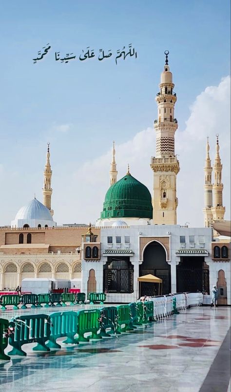 Maka Madina Photo Hd, Muslim Photography, Madina Sharif Beautiful Pic, Makka Madina, Madina Shareef, Watermark Pictures, Feel Good Pictures, Islamic Dp, Madina Sharif