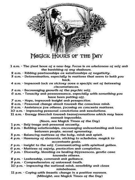 Correspondences for Each hour of the Day for Spell Work (Great for BOS) – Witches Of The Craft® Attraction Magick, Learning Witchcraft, Planetary Hours, Witchcraft Knowledge, Pagan Spells, Esoteric Knowledge, Cottage Witch, Magic Spell Book, Tarot Tips