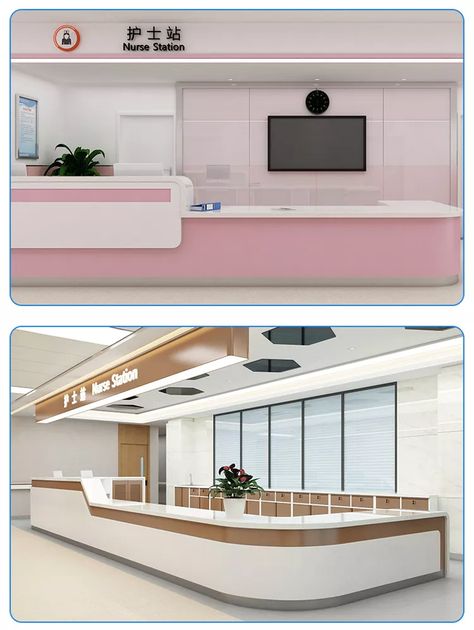 hospital clinic furniture nurse station reception desk Hospital Reception Table Design, Hospital Counter Design, Hospital Reception Counter Design, Hospital Reception Design, Hospital Counter, Nurse Station Design, Hospital Reception Desk, Medical Reception Desk, Pharmacy Layout